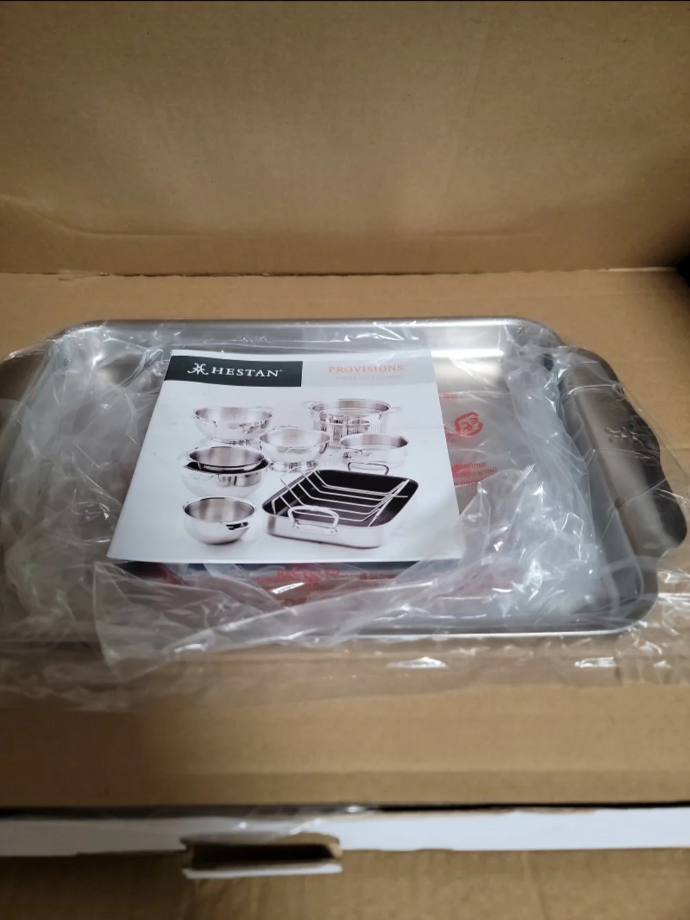 Not For Sale Hestan ovenbond 3 piece set quarter sheet pan half sheet pan
